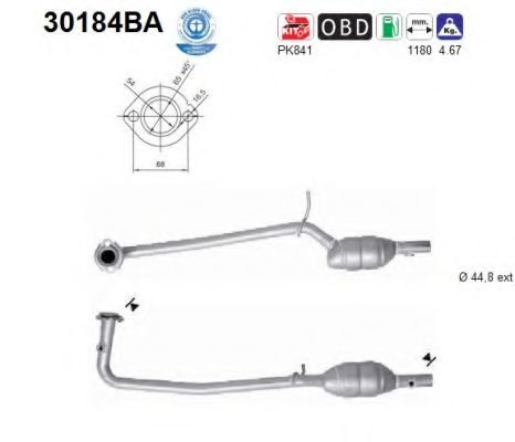 Катализатор AS 30184BA
