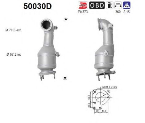 Катализатор AS 50030D