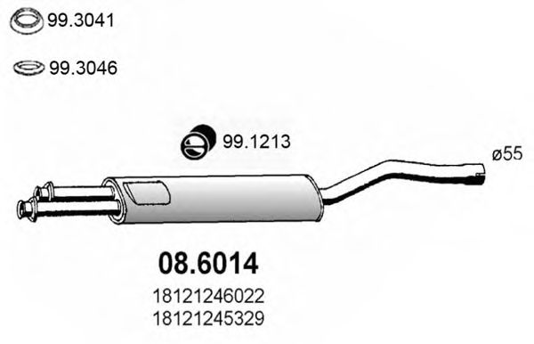 Средний глушитель выхлопных газов WALKER 05933