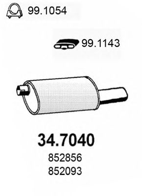 Глушитель выхлопных газов конечный WALKER 13649