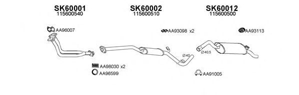 Система выпуска ОГ VENEPORTE 600007