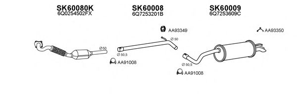 Система выпуска ОГ VENEPORTE 600096