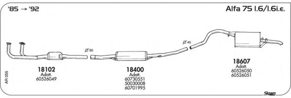 Система выпуска ОГ SIGAM AR055
