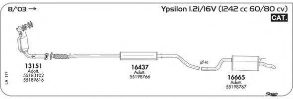 Система выпуска ОГ SIGAM LA117