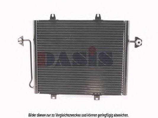 Конденсатор, кондиционер AKS DASIS RT5190