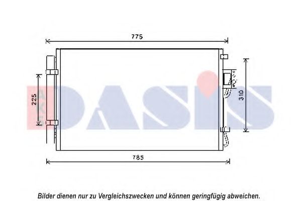 Конденсатор, кондиционер AKS DASIS 562038N