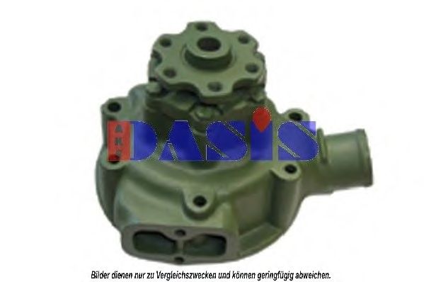 Водяной насос AKS DASIS 771530T