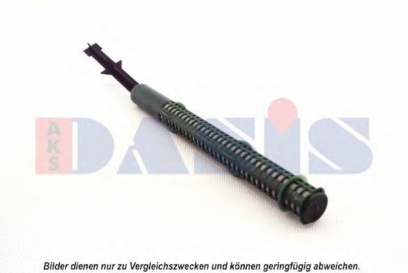 Осушитель, кондиционер AKS DASIS OLD379