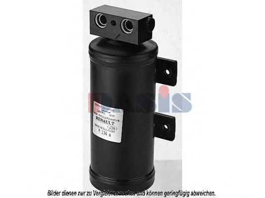 Осушитель, кондиционер AKS DASIS RTD287