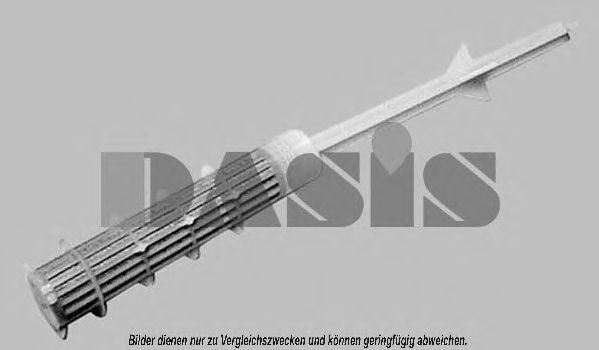 Осушитель, кондиционер AKS DASIS MSD359