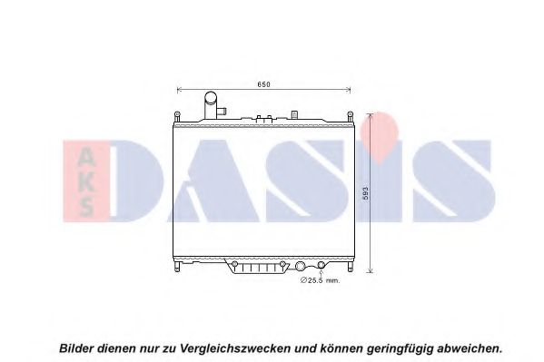 Радиатор, охлаждение двигателя AKS DASIS 370058N