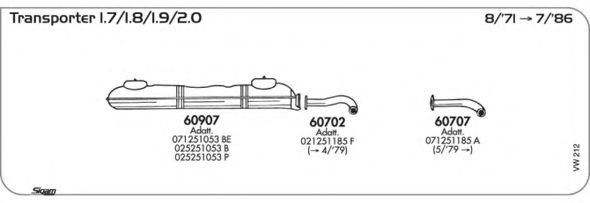 Система выпуска ОГ AKS DASIS SGVW212