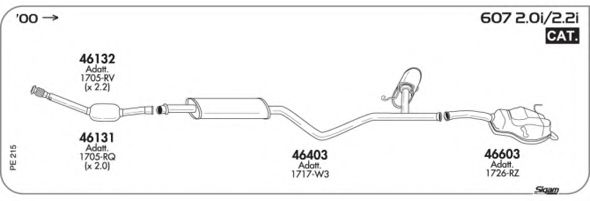 Система выпуска ОГ AKS DASIS SGPE215