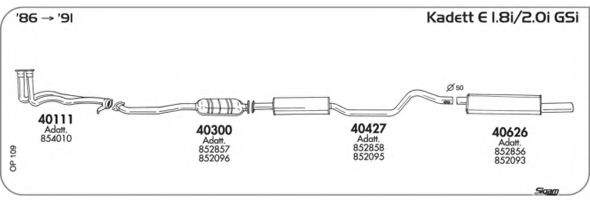 Система выпуска ОГ AKS DASIS SGOP109