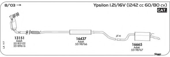 Система выпуска ОГ AKS DASIS SGLA117