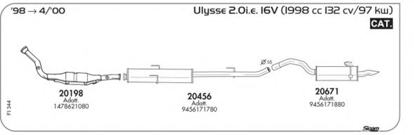 Система выпуска ОГ AKS DASIS SGFI344
