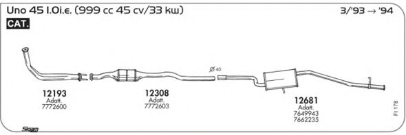 Система выпуска ОГ AKS DASIS SGFI178