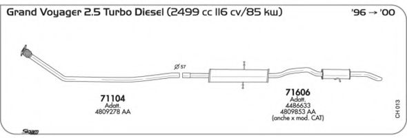 Система выпуска ОГ AKS DASIS SGCH013