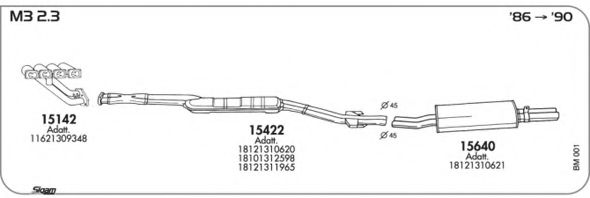 Система выпуска ОГ AKS DASIS SGBM001