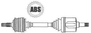 Приводной вал FARCOM 121217