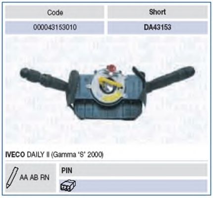 Выключатель на колонке рулевого управления MAGNETI MARELLI 43153