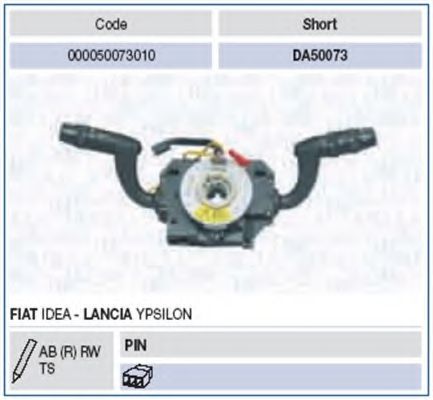 Выключатель на колонке рулевого управления MAGNETI MARELLI 000050073010