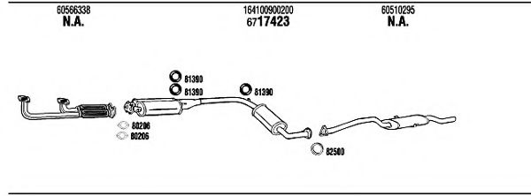 Система выпуска ОГ FONOS AR16411