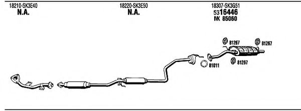 Система выпуска ОГ FONOS HO80003
