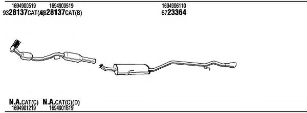 Система выпуска ОГ FONOS MBH31059C