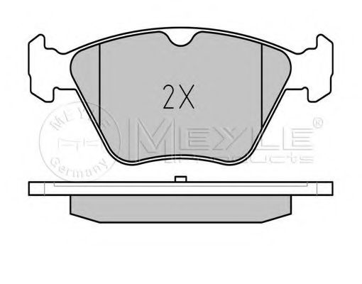 Комплект тормозных колодок, дисковый тормоз MEYLE 21794