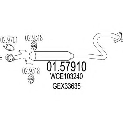 Средний глушитель выхлопных газов ROSI 20071