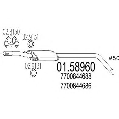 Средний глушитель выхлопных газов CISAM 603008