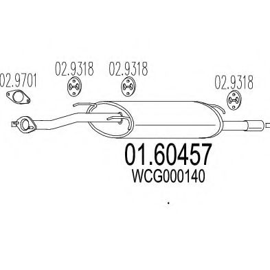 Глушитель выхлопных газов конечный MTS 01.60457