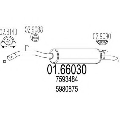 Глушитель выхлопных газов конечный ZARA 159