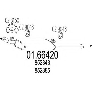 Глушитель выхлопных газов конечный ROSI 12713