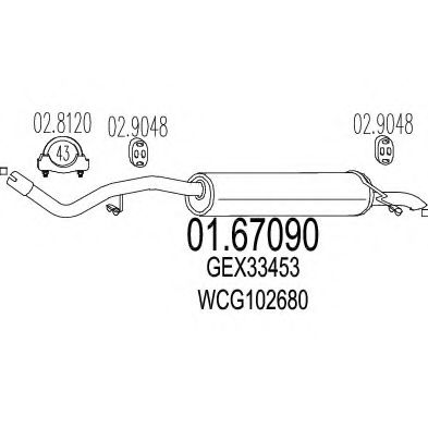 Глушитель выхлопных газов конечный MTS 01.67090