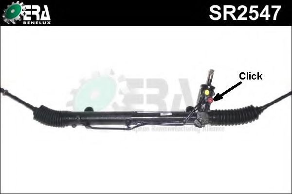 Рулевой механизм ERA Benelux SR2547