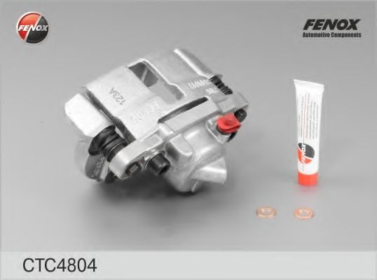 Комплект корпуса скобы тормоза FENOX CTC4804O7