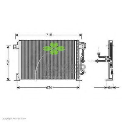 Конденсатор, кондиционер KAGER 94-6047
