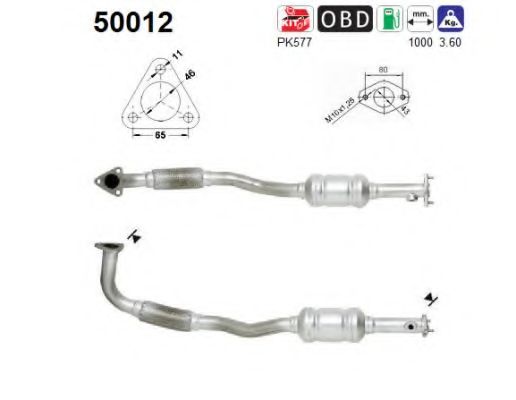 Катализатор ROSI 321605