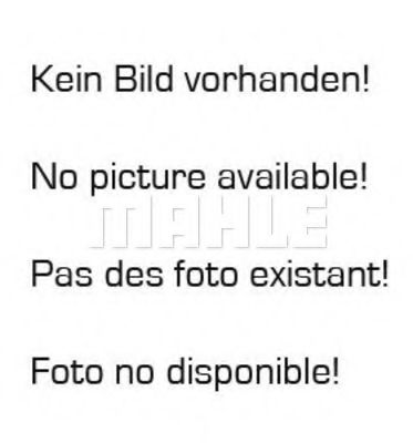 Топливный фильтр MAHLE ORIGINAL KC204