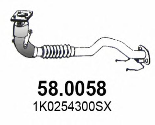Катализатор ASSO 58.0058