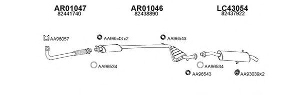 Система выпуска ОГ VENEPORTE 430056