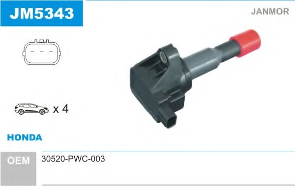 Катушка зажигания JANMOR JM5343
