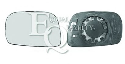 Зеркальное стекло, наружное зеркало HAGUS 9200