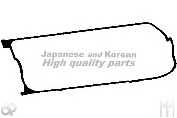 Прокладка, крышка головки цилиндра ASHUKI 0366-8404