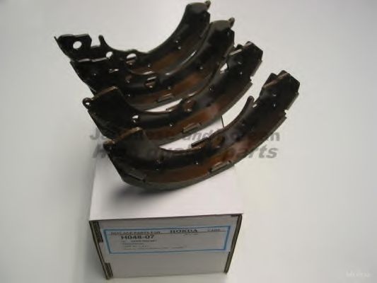 Комплект тормозных колодок ASHUKI H048-07