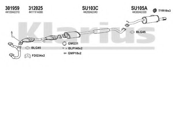 Система выпуска ОГ KLARIUS 800078