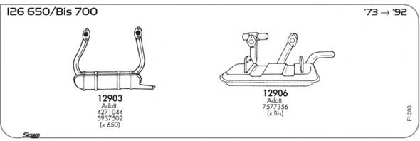 Система выпуска ОГ SIGAM FI206