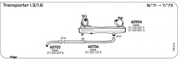 Система выпуска ОГ SIGAM VW210